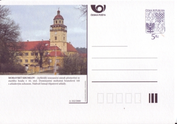 CDV 059 A ** - 2000